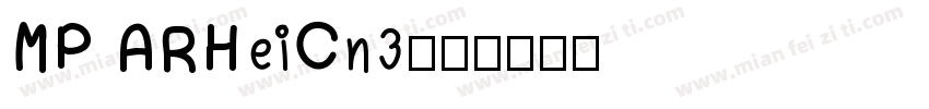 MP ARHeiCn3字体转换